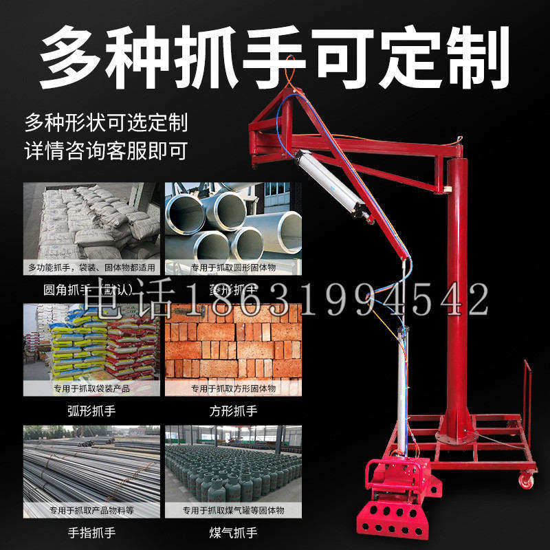 朔州市schunk气缸|德国schunk机械抓手1315983|DPG-PLUS 80-1-AS代理商