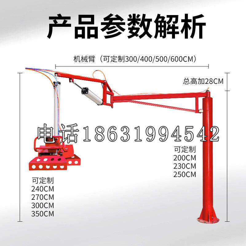 朔州市schunk雄克机械抓手PGN-plus系列0372092|PGN-plus 64-1-AS-KVZ